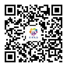政務新媒體二維碼